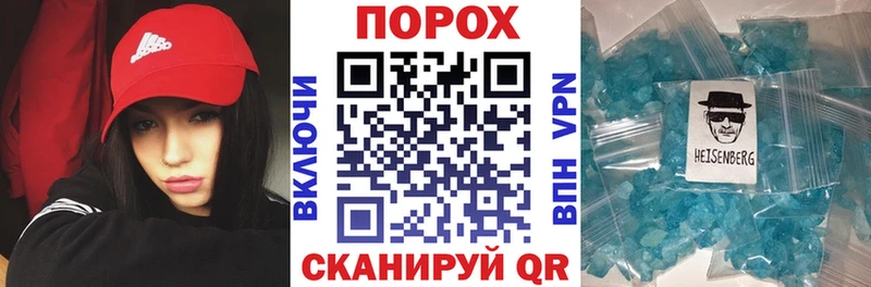 АМФЕТАМИН Premium Агидель