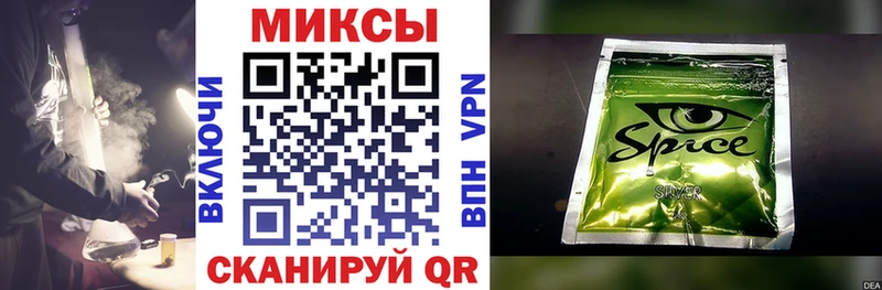 БУТИРАТ бутандиол  купить наркотик  Агидель 