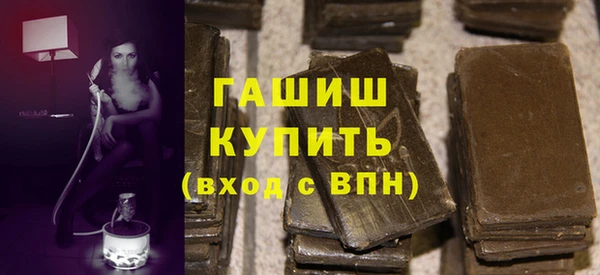 амф Абдулино