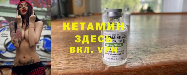 твердый Абинск
