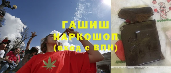 PSILOCYBIN Семёнов
