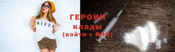 амф Абдулино