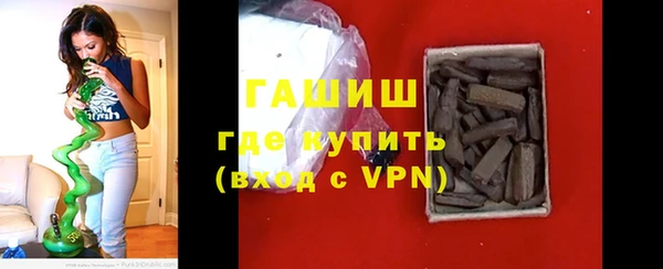 твердый Абинск