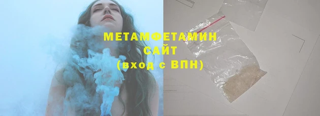 стафф Корсаков