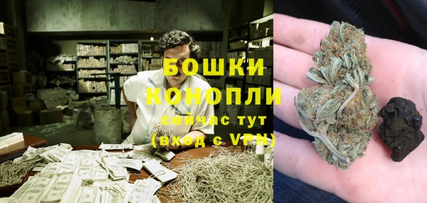 COCAINE Абаза