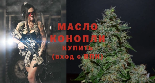амф Абдулино