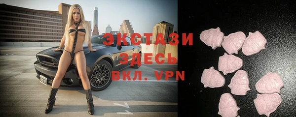 твердый Абинск