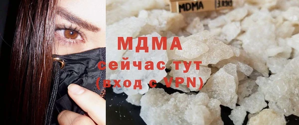 амф Абдулино