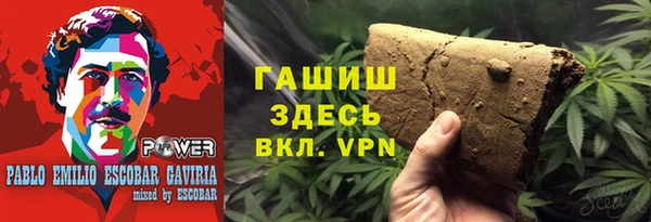 твердый Абинск