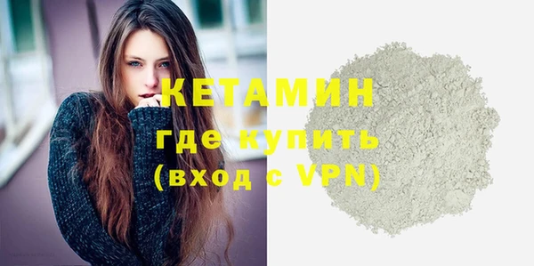 твердый Абинск