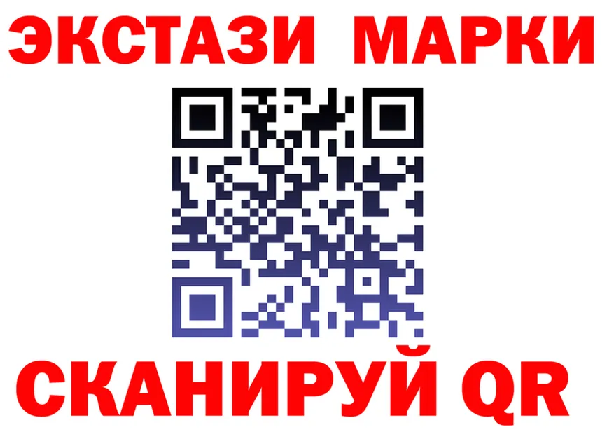 ТГК Wax зеркало shop блэк спрут Агидель