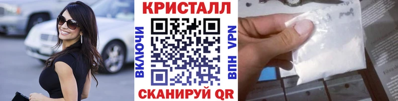 Первитин винт  Агидель 