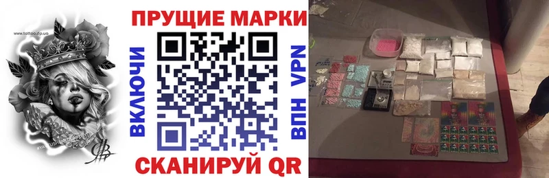 Марки NBOMe 1500мкг  omg ссылка  Агидель 